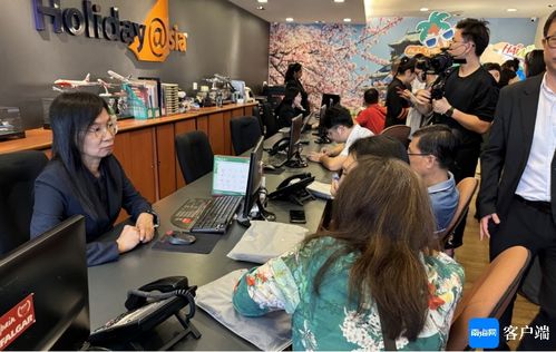 陽(yáng)光海南旅游門店在東南亞三國(guó)揭牌，為吸引境外游客提供新窗口