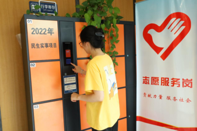 服務(wù)升級(jí)！南京眼游客中心改造換新顏，旅游咨詢服務(wù)煥然一新