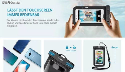 亞馬遜產品頁面對旅游咨詢服務的圖片要求