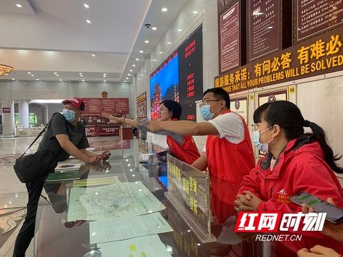 紅馬甲暖心服務(wù)，助力張家界五一假期文明旅游